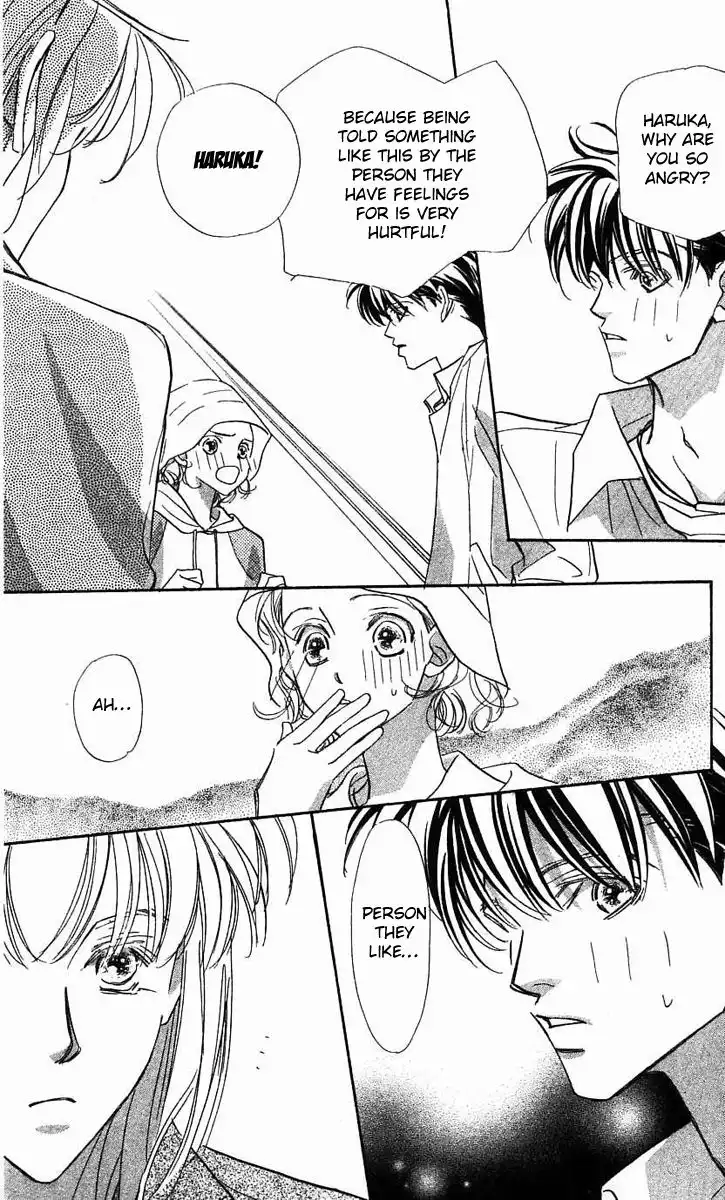 Yoru Made Matenai Chapter 25 43